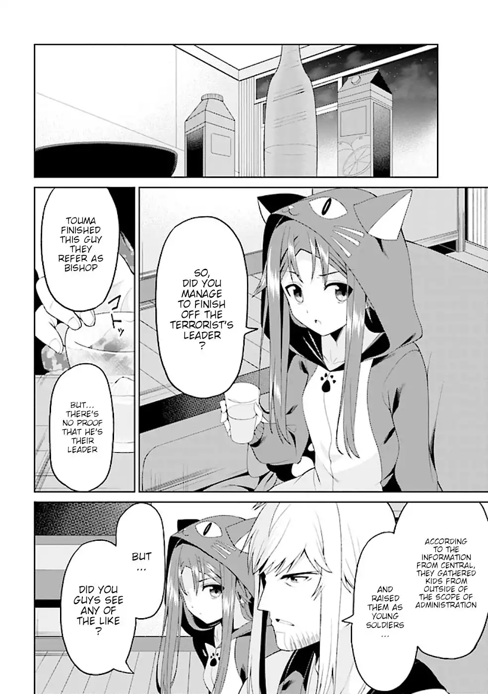 Risou no Musume Nara Sekai Saikyou Demo Kawaigatte Kuremasuka Chapter 14.3 2